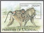 Uganda Scott 1626 MNH S/S